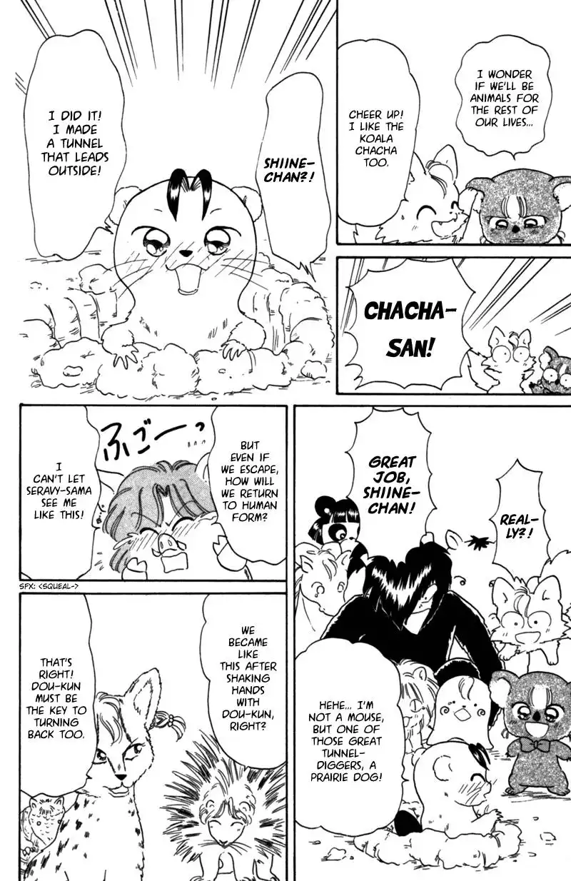 Akazukin Chacha Chapter 22 15